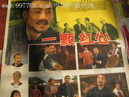 长沙不动产证编号是哪个
