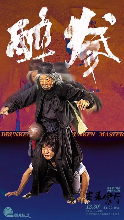 找人做仿真资质等级/证书